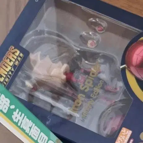 [BUNJANG] Iron Spider-Man Nendoroid / 아이언 스파이더맨 넨도로이드