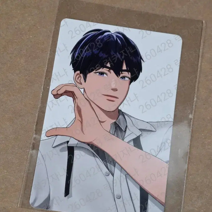 [SOLD OUT] 플레이브 카쿠렌보 틱톡 예준