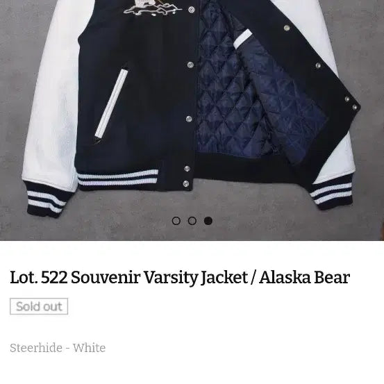 [BUNJANG] A Cappella Clothing White Bear Stadium Varsity Jacket / 아카펠라클로딩 백곰 스타디움 바시티 자켓