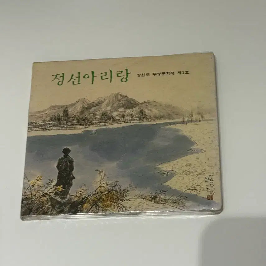 [BUNJANG] Album Bundle / 앨범 판매