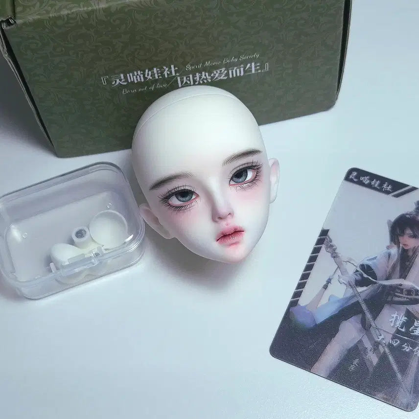 [SOLD OUT] 인증서 + 안구 + MSD 구관 헤드 구체관절인형 헤드 팝니다