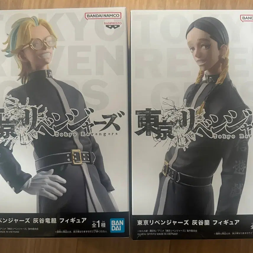[BUNJANG] Tokyo Revengers Haitani Brothers Ran &amp; Rindo Figure Bundle Set / 미개봉/일괄) 도쿄리벤저스 도리벤 하이타니 형제 란, 린도 피규어