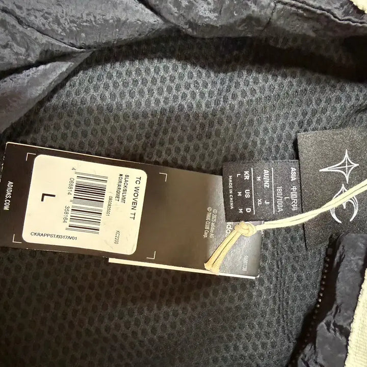 [BUNJANG] Adidas x Thug Club Woven Track Top Black Silver Metallic KR Size / 아디다스 x 떠그 클럽 우븐 트랙탑 블랙 실버 메탈릭 - KR 사이즈
