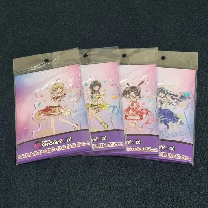 [BUNJANG] D4DJ Happy Around Acrylic Stand Bundle Set / [판매] D4DJ 디포디제 해피어라운드 아크릴 스탠드 일괄