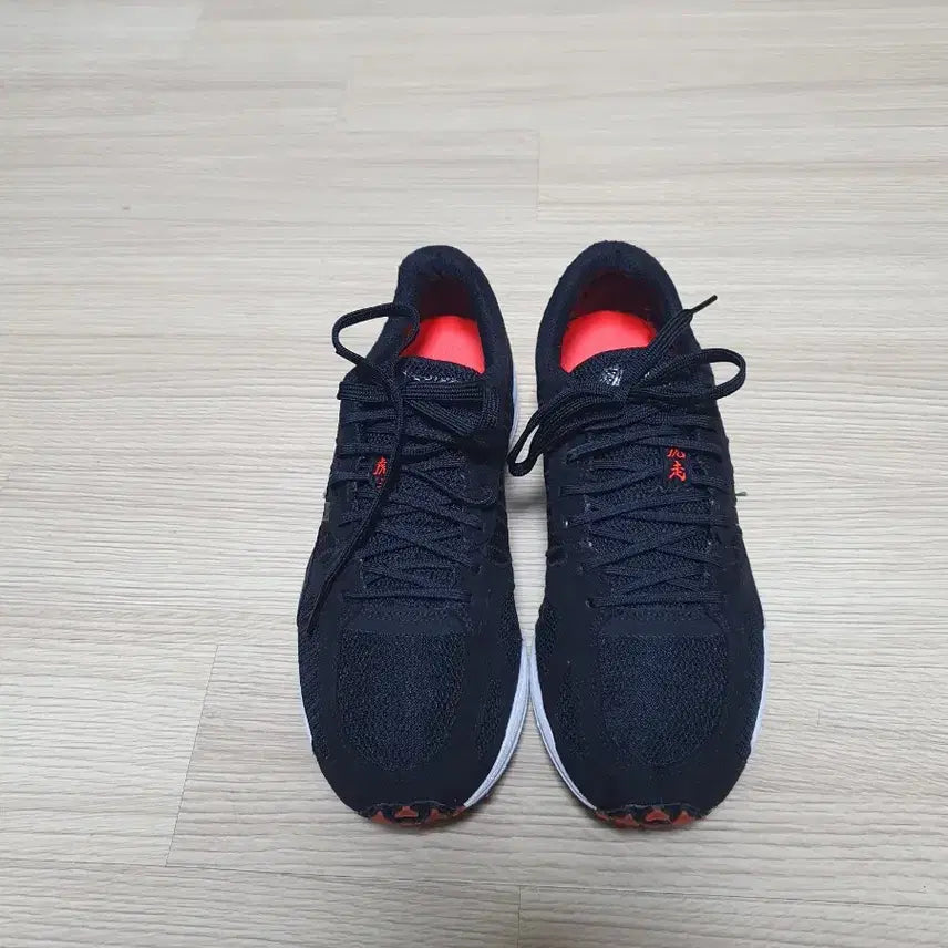 [BUNJANG] Asics Tartherzeal 6 Running Shoes / 아식스 타사질 6 러닝화 250