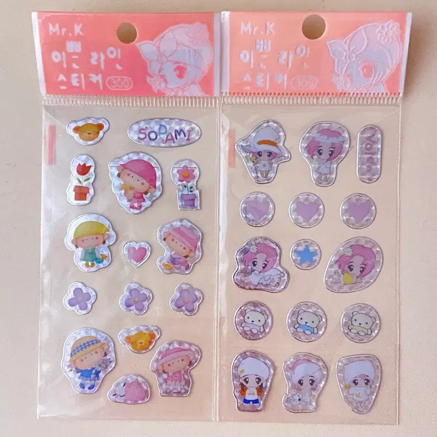 [BUNJANG] Mr.K KkongKkongi Sodam Valentine&