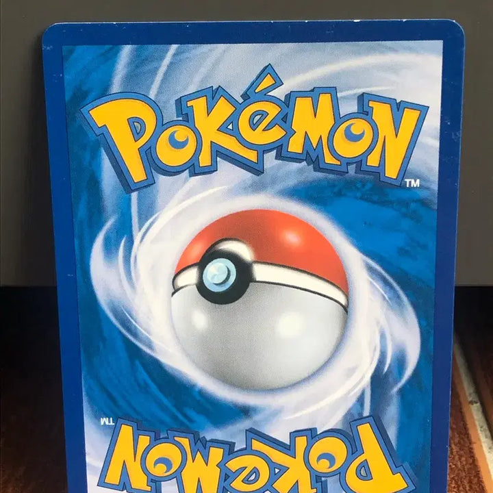 [BUNJANG] Pokemon Card Trainer Taehong PR A-Grade / 포켓몬카드 트레이너 태홍 PR A급