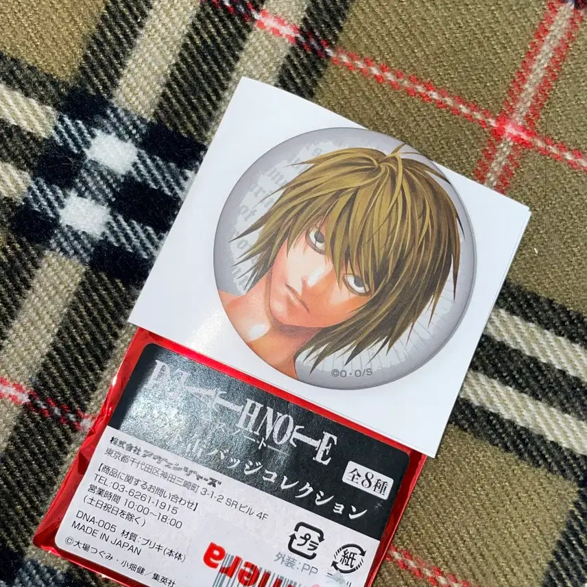 [BUNJANG] Death Note L Official Goods Random Pin Badge Brooch / 마지막 가격 인하 / 데스노트 엘 L 공식 굿즈 랜덤 핀뱃지 브로치