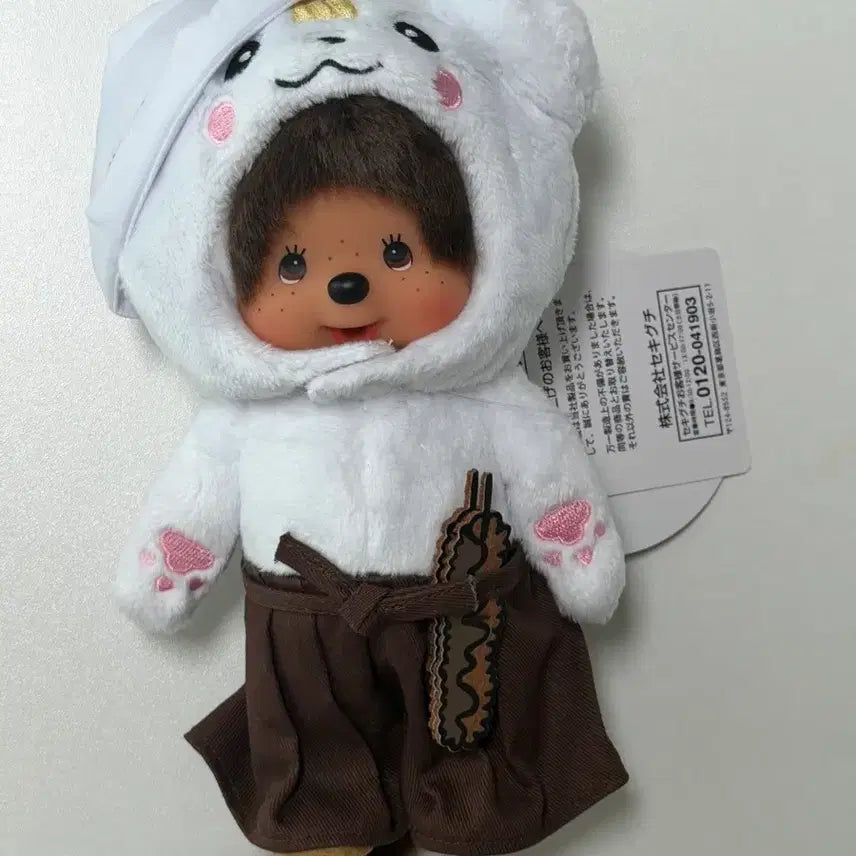 [BUNJANG] Sanomaru Monchhichi Doll / 사노마루 몬치치(최종가격)