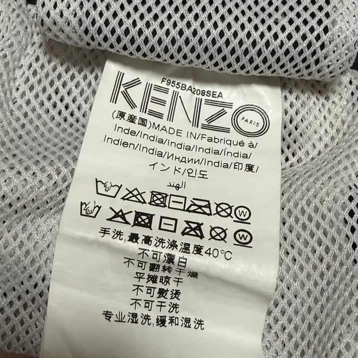 [BUNJANG] Kenzo Logo Shorts Size S / 겐조 로고 반바지 S사이즈