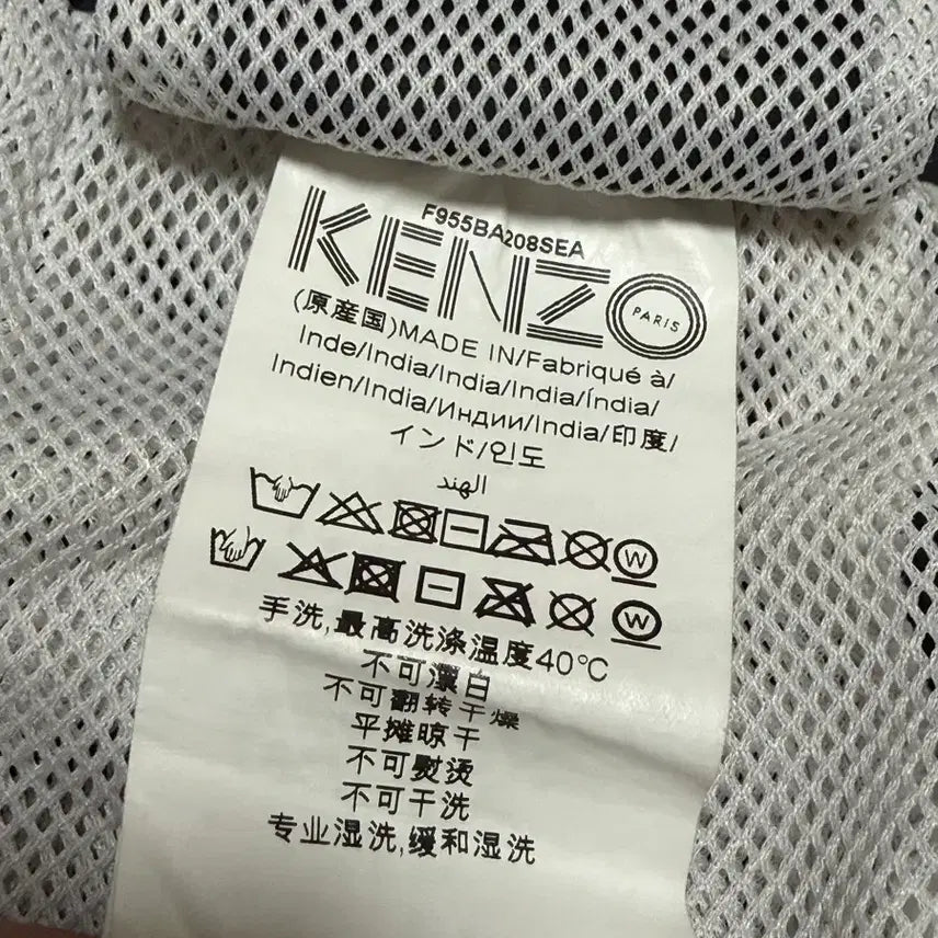 [BUNJANG] Kenzo Logo Shorts Size S / 겐조 로고 반바지 S사이즈