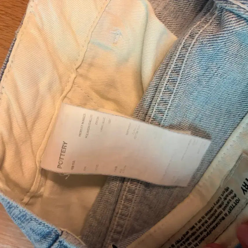 [BUNJANG] Pottery Wide Denim Light Blue Size 3 / 포터리 와이드 데님 라이트블루 3사이즈