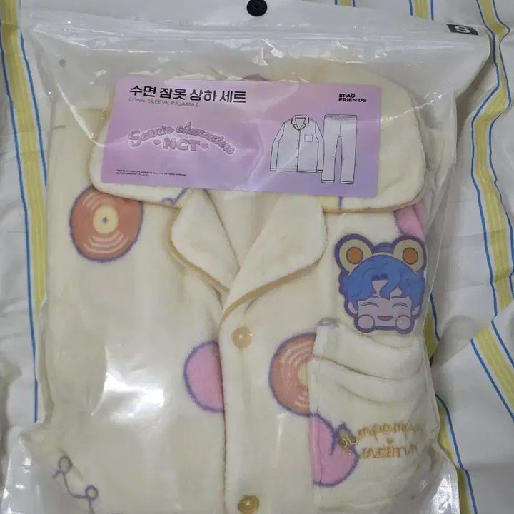 [SOLD OUT] 엔시티 재현 산리오 콜라보 스파오 수면 잠옷 S