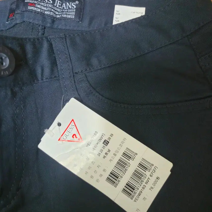 [BUNJANG] Guess Navy Cotton Pants (Size 27) - New / 게스 면바지 네이비색 27 새제품