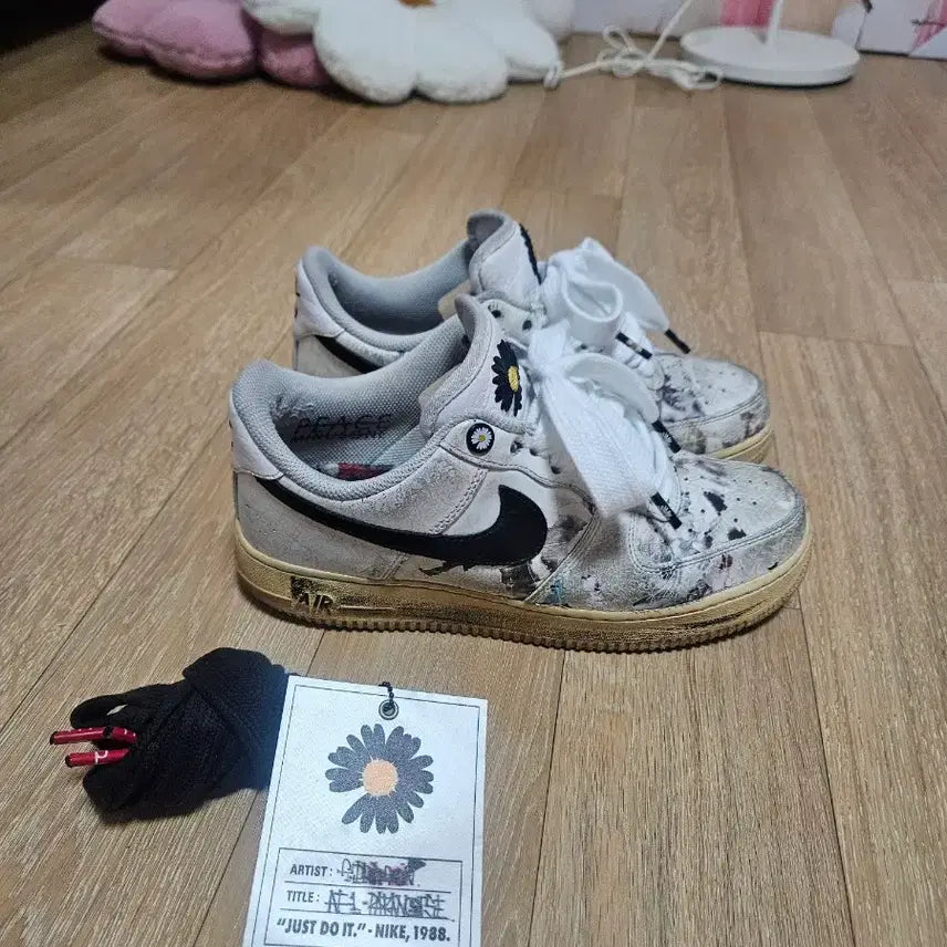 [BUNJANG] Nike Force 1 x PEACEMINUSONE 260 Shoes / 나이키포스 피마원260 팝니다!