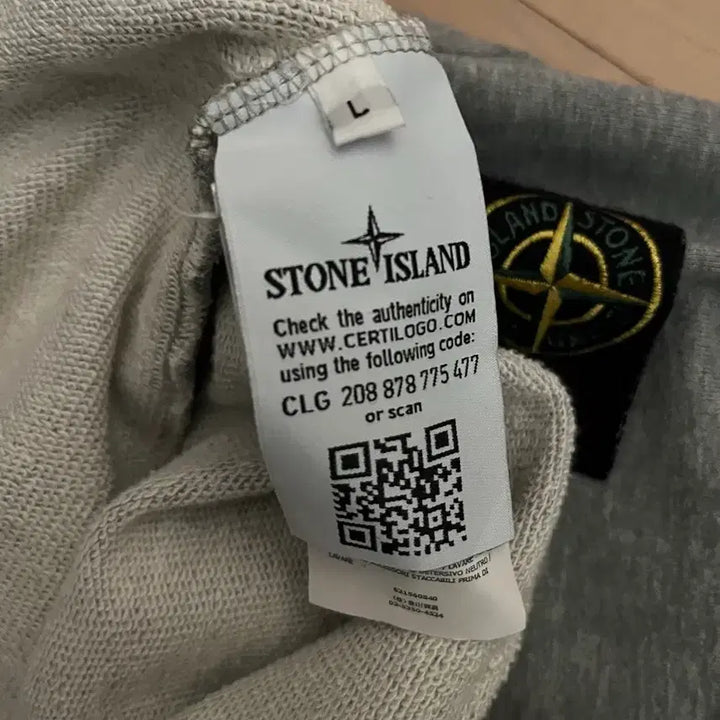 [BUNJANG] Stone Island Gray Hoodie (Size L) / 스톤아일랜드 후드 그레이(L)