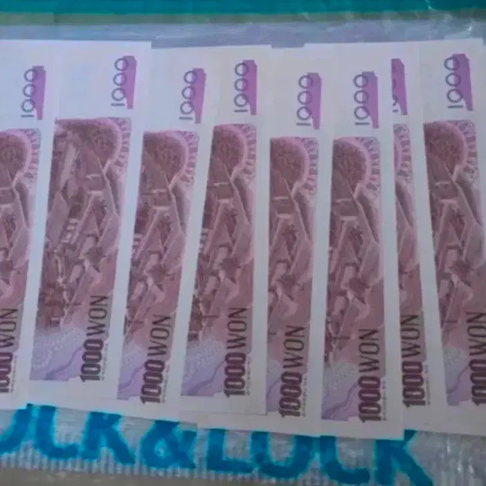 [BUNJANG] Old Korean 1000 Won Banknotes Bundle Set / 2차 구권 천원권 지폐+천원 4장 연결권 세트