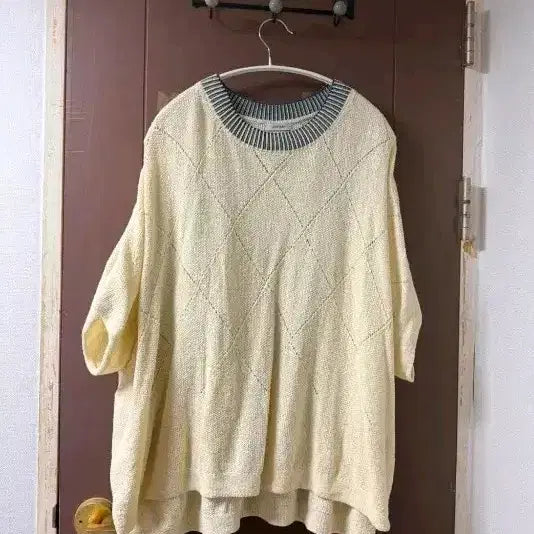 [BUNJANG] System Knit Skirt Set / 시스템 니트.스커트 세트