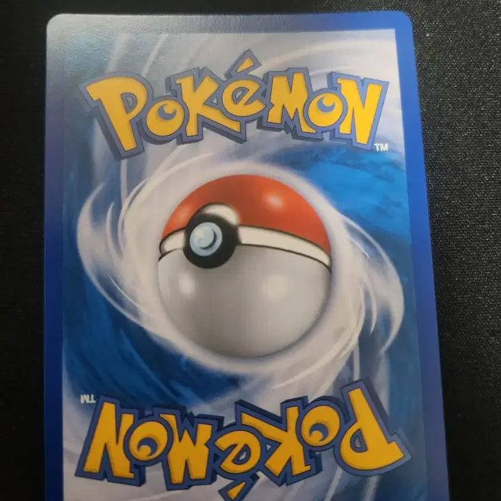 [BUNJANG] Pokemon M Mewtwo EX Card / 포켓몬 카드 M뮤츠 EX 카드 판매합니다.