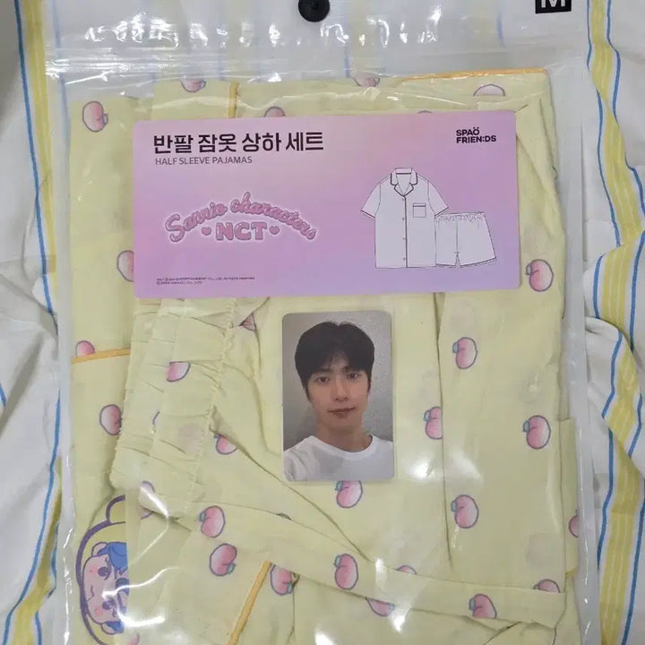 [BUNJANG] NCT Jaehyun Sanrio Collaboration SPAO Pajamas (Short Sleeve) M / 엔시티 재현 산리오 콜라보 스파오 반팔 잠옷 M