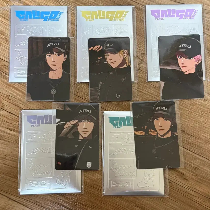 [SOLD OUT] 더현대 럭드 1set