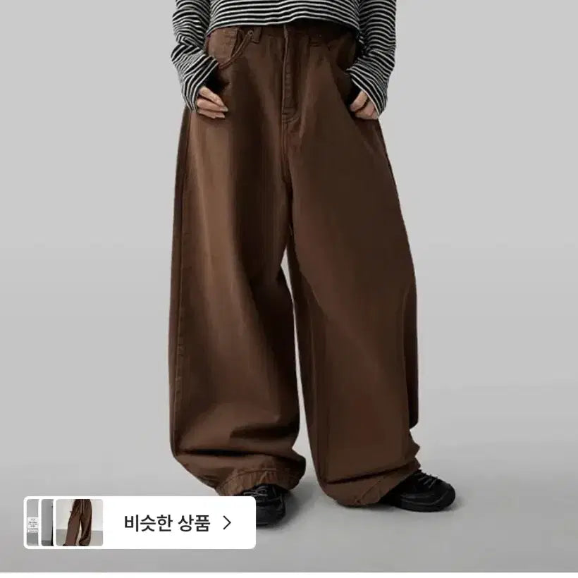 [BUNJANG] Manique Freakin String Wide Cotton Pants Brown S / 매니크 프레킨 스트링 와이드 코튼 팬츠 브라운 s