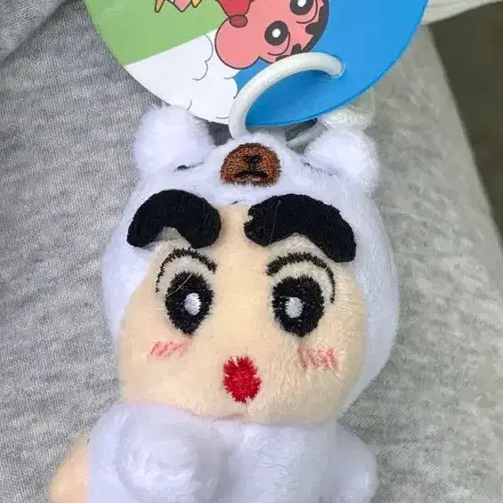 [BUNJANG] Crayon Shin-chan Shiro Doll Keychain / 짱구 흰둥이 인형 키링