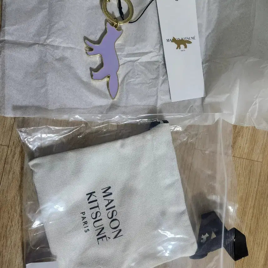 [SOLD OUT] 메종키츠네 폭스 키링 라벤더