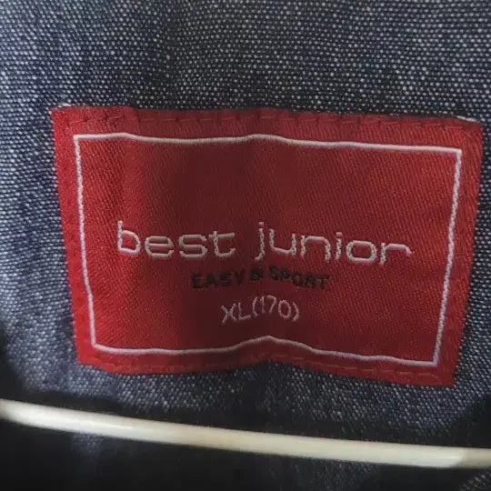 [BUNJANG] BJ Jeans Denim Hooded Zip-Up Jacket XL / BJ Jeans 데님 후드 집업 자켓XL