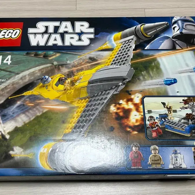 [BUNJANG] Lego Star Wars Naboo Starfighter 7877 / 레고 스타워즈 7877 나부 스타파이터