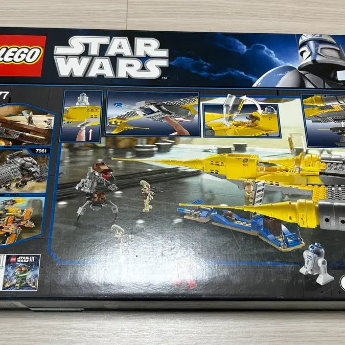 [BUNJANG] Lego Star Wars Naboo Starfighter 7877 / 레고 스타워즈 7877 나부 스타파이터