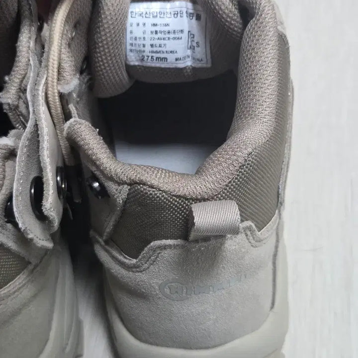 [BUNJANG] HimMan Safety Shoes 275 / 힘맨 안전화 275