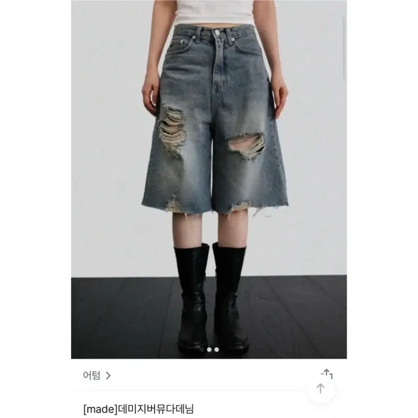 [BUNJANG] Autumn Damage Bermuda Denim Pants / 새상품) 어텀 데미지 버뮤다 데님 팬츠 지그재그 에이블리