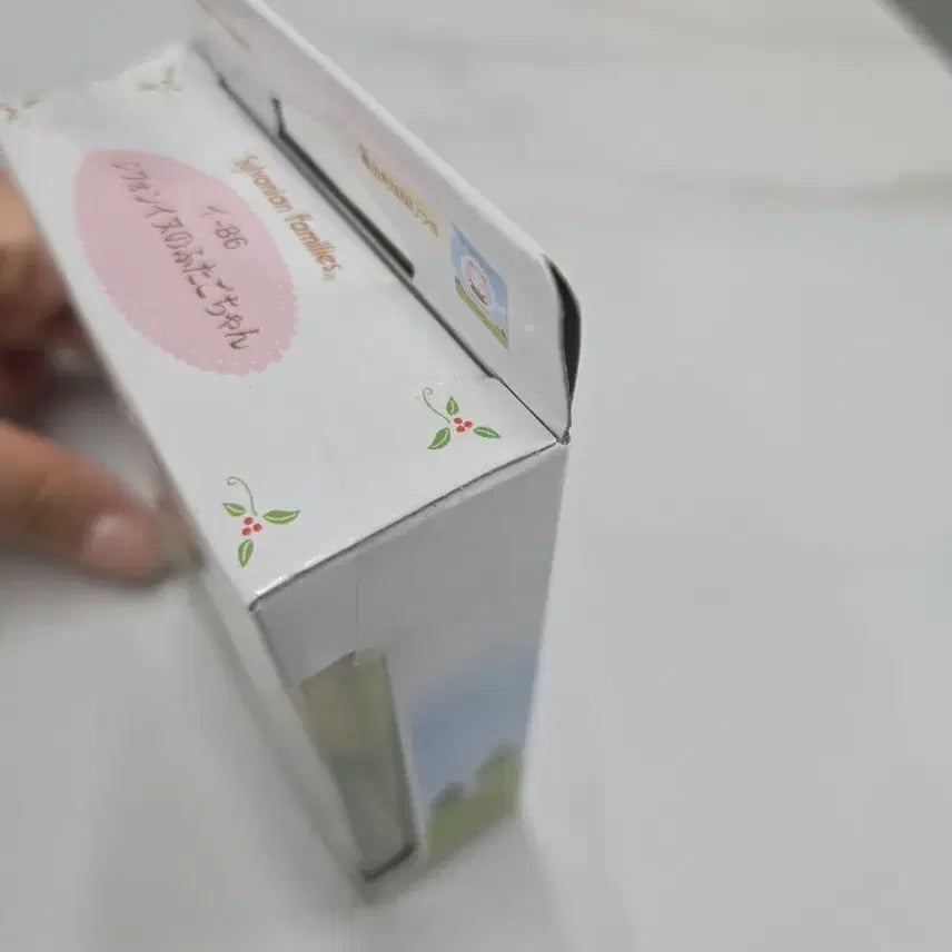 [BUNJANG] Sylvanian Families Chiffon Dog Sleeping / 실바니안 쉬폰독 슬리핑