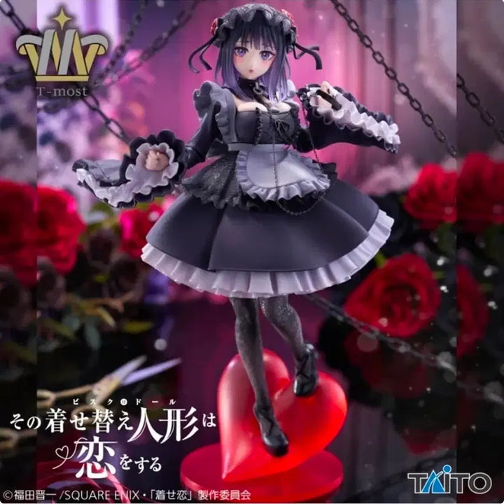 [BUNJANG] Taito GBDR Marin Kitagawa Figure / (새상품)(최저가) 그비돌 타이토 amp 키타가와 마린 피규어