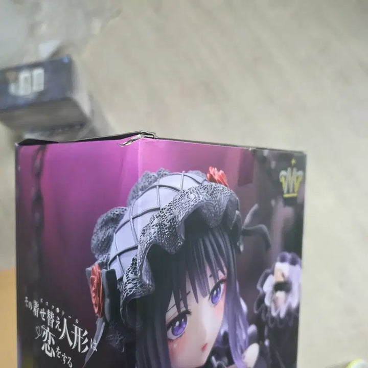 [BUNJANG] Taito GBDR Marin Kitagawa Figure / (새상품)(최저가) 그비돌 타이토 amp 키타가와 마린 피규어