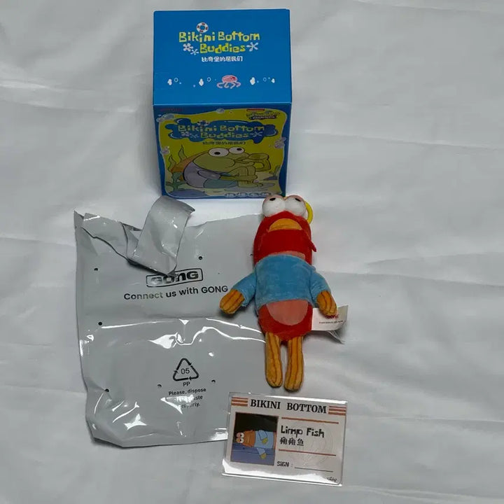 [BUNJANG] POP MART SpongeBob Deflated Fish Keyring / 팝마트 스폰지밥 힘빠진 물고기 키링 (비키니시티 주민들)