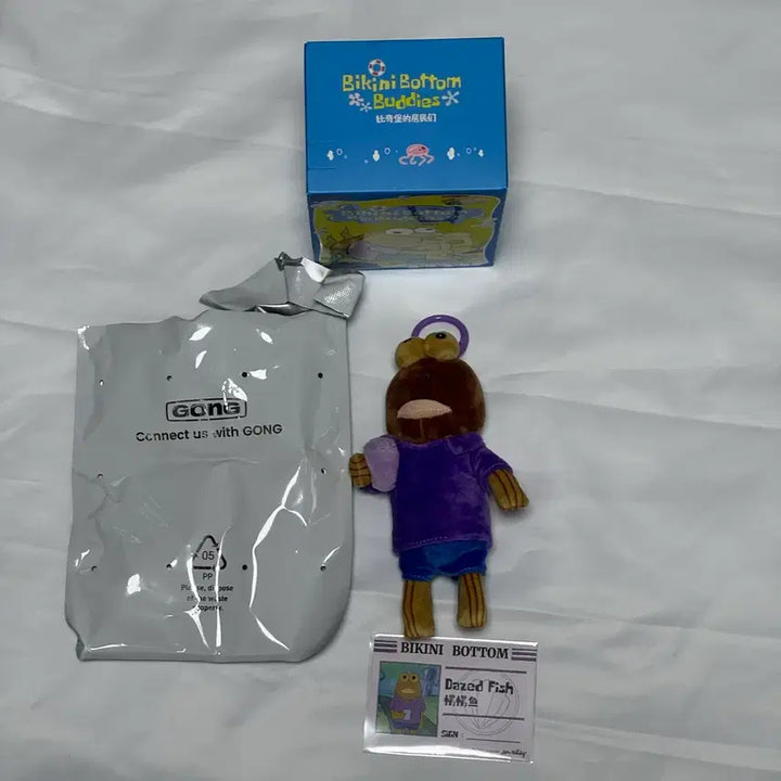 [BUNJANG] Pop Mart SpongeBob Inquisitive Fish Keychain (Bikini Bottom Residents) / 팝마트 스폰지밥 멍한 물고기 키링 (비키니시티 주민들)