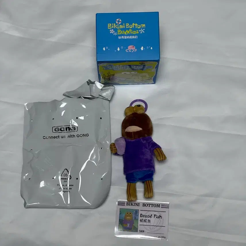 [BUNJANG] Pop Mart SpongeBob Inquisitive Fish Keychain (Bikini Bottom Residents) / 팝마트 스폰지밥 멍한 물고기 키링 (비키니시티 주민들)