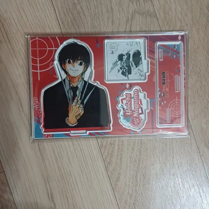 [BUNJANG] Sakamoto Days Nagumo 2025 Birthday Acrylic Stand / 사카모토 데이즈 나구모 2025년 생일 아크릴 스탠드
