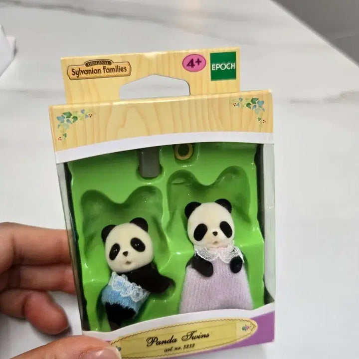 [BUNJANG] Sylvanian Families Panda Sleeping Bag Set / 실바니안 팬더슬리핑