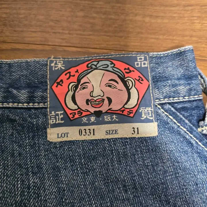 [BUNJANG] EVISU Washed Damage Denim Jeans / [31] 에비수 워싱 데미지 데님