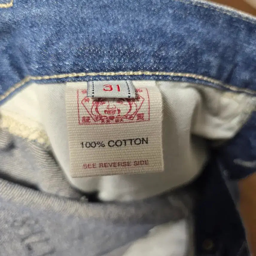[BUNJANG] EVISU Washed Damage Denim Jeans / [31] 에비수 워싱 데미지 데님