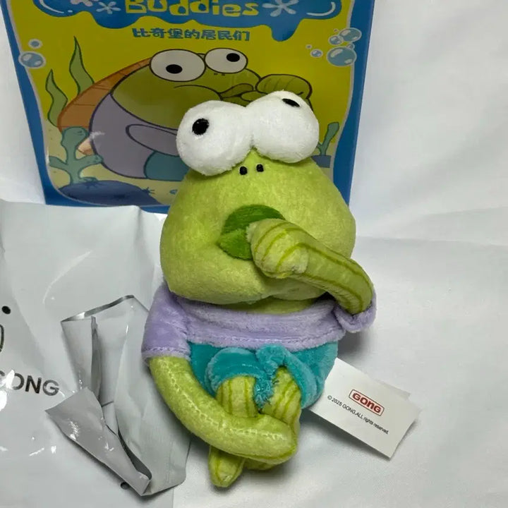 [BUNJANG] Pop Mart SpongeBob Goofy Fish Keyring (Bikini Bottom Residents) / 팝마트 스폰지밥 어리버리한 물고기 키링 (비키니시티 주민들)