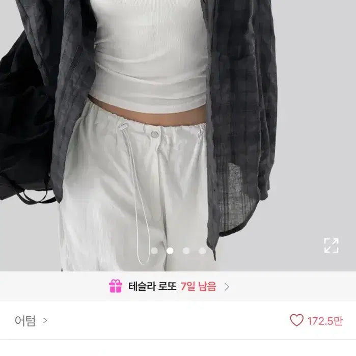 [BUNJANG] Autumn Summer Checkered Shirt / 어텀 여름 체크 셔츠