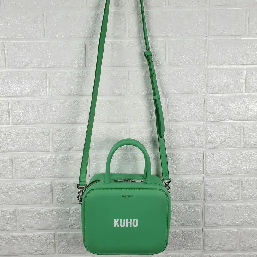 [BUNJANG] KUHO x MICHINO PARIS Collaboration Square Tote Bag Mint / 구호 미치노 파리 콜라보 스퀘어 토트백