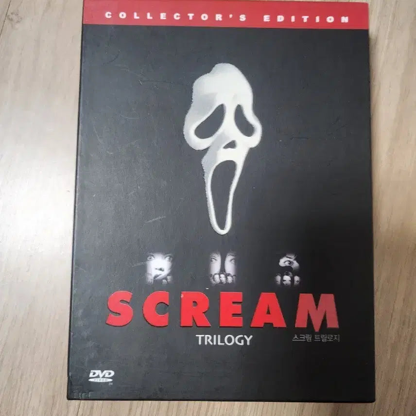 [SOLD OUT] 스크림 DVD 트릴로지