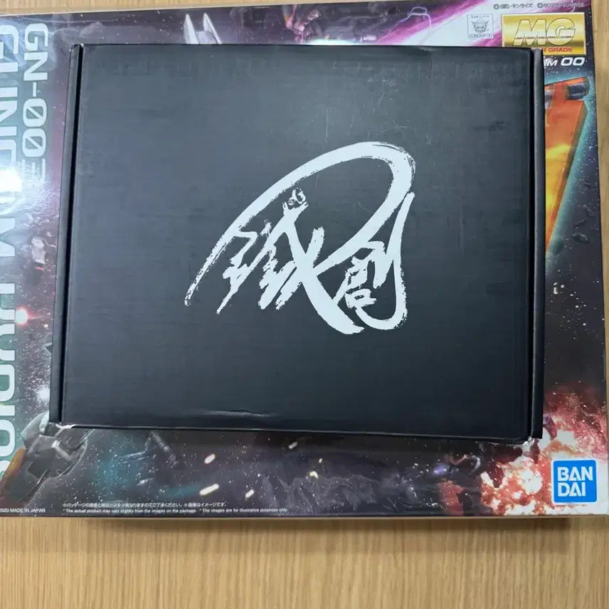 [BUNJANG] MG Gundam Kyrios Gundam 00 Alloy Frame Model Kit / MG 건담 큐리오스 건담00 미개봉 합금프레임