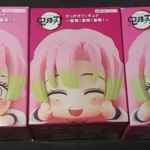 [BUNJANG] Demon Slayer Mitsuri Kanroji Another Hitokage Figure (Sealed) / (미개봉) 귀멸의칼날 후류 어나더 힛카게 칸로지 미츠리 피규어