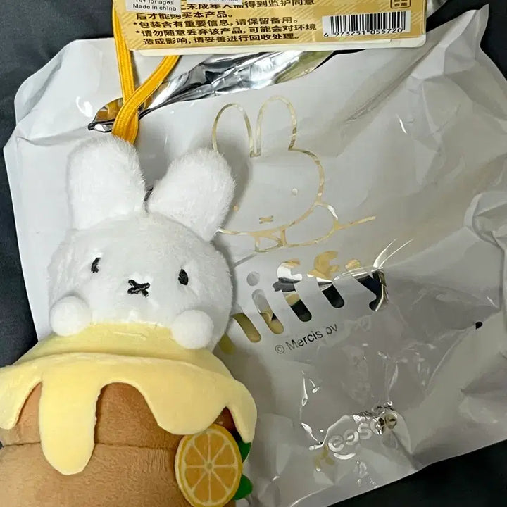 [SOLD OUT] 미피 미피스토어 베이커리 디저트 시리즈 키링 인형 (레몬케이크)